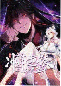 影视大全 在线观看 药屋少女